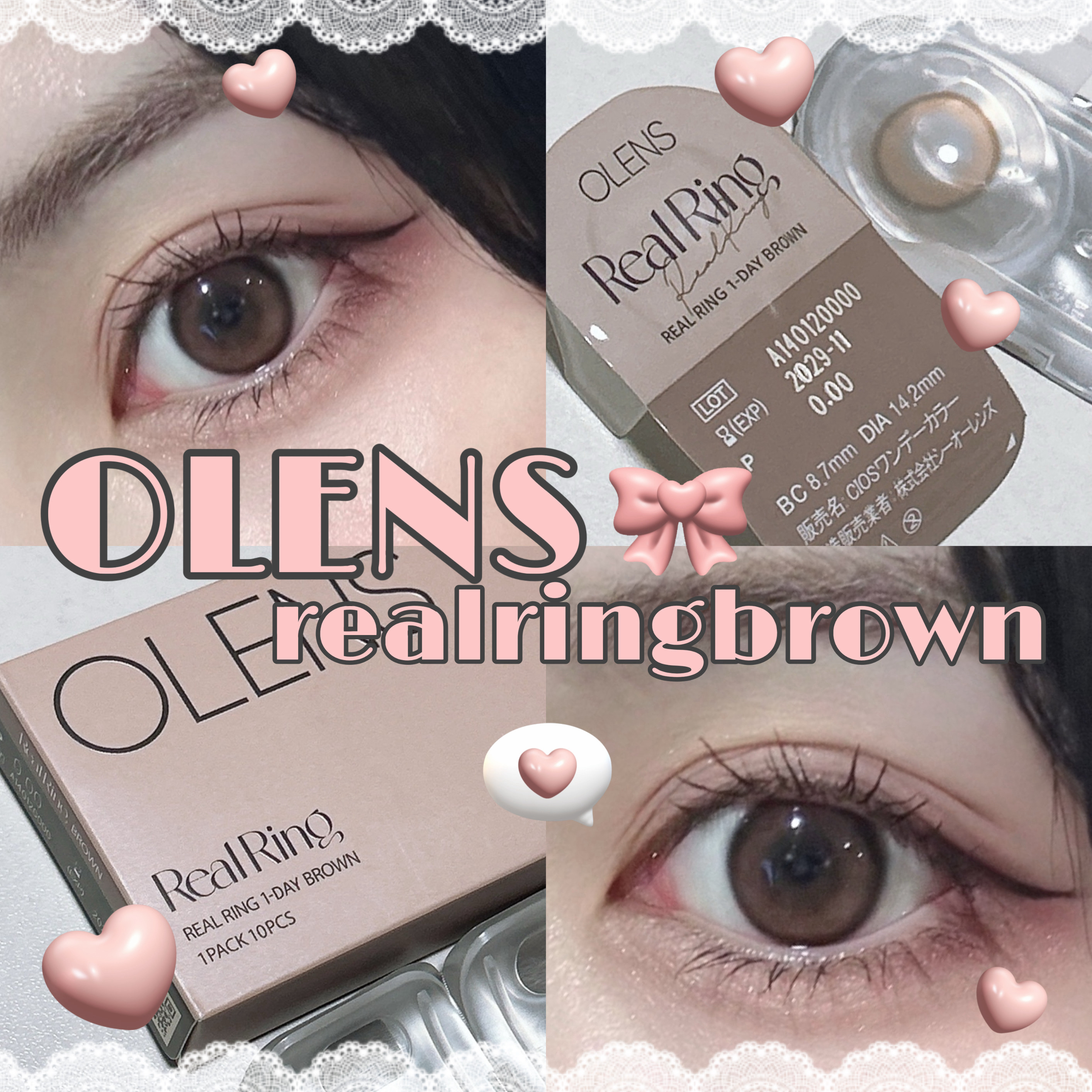 Real Ring 1day/OLENS/ワンデー（１DAY）カラコンを使ったクチコミ（1枚目）