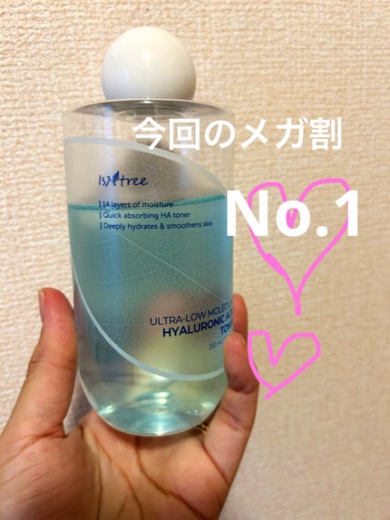 超低分子ヒアルロン酸トナー/Isntree/化粧水を使ったクチコミ(1枚目)