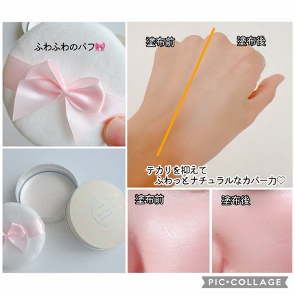 すっぴんパウダーC 初恋キンモクセイの香り/クラブ/プレストパウダーを使ったクチコミ(4枚目)