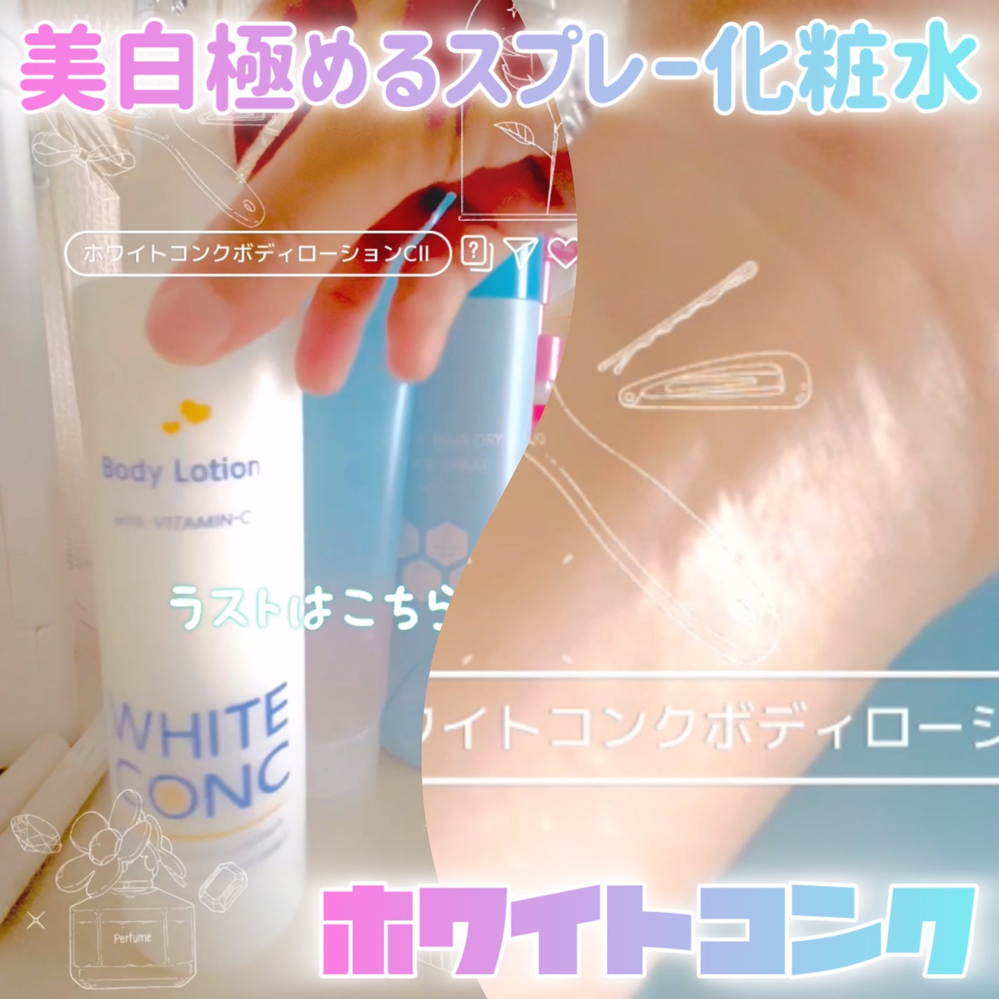 クナイプ バスソルト スーパーミントの香り/クナイプ/無機塩系入浴剤を使ったクチコミ(9枚目)