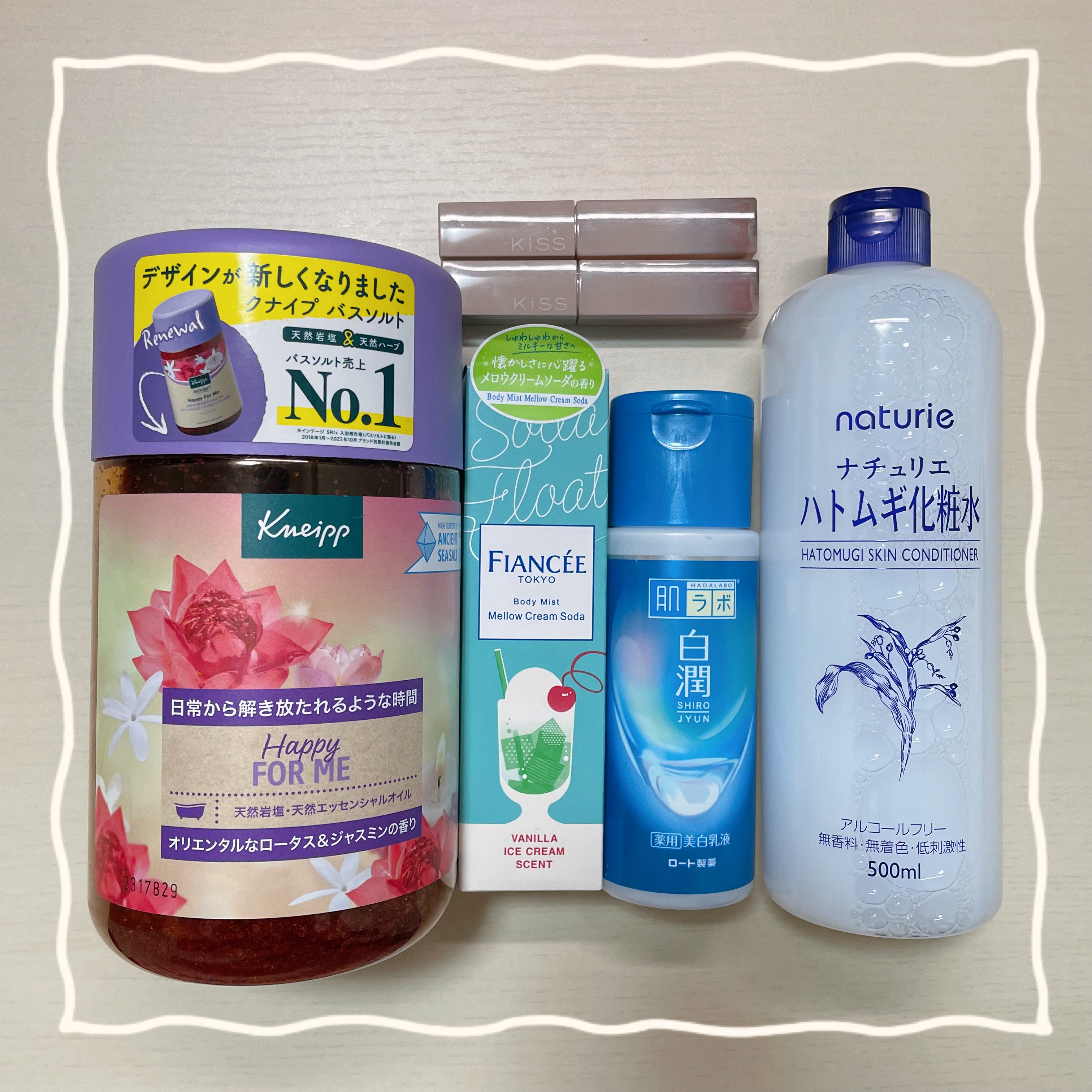 ハトムギ化粧水(ナチュリエ スキンコンディショナー R )/ナチュリエ/化粧水を使ったクチコミ（1枚目）