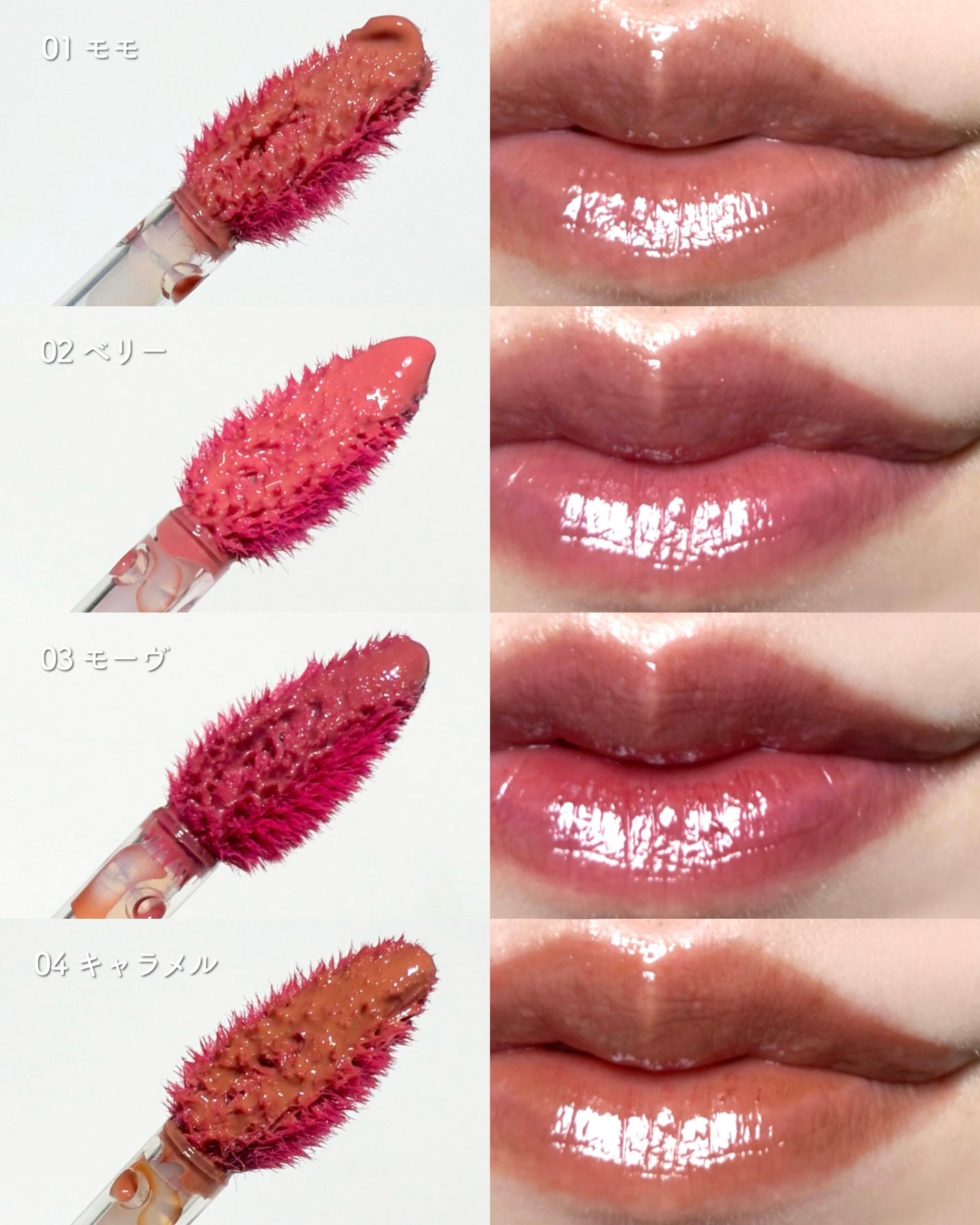 ウォーターグラスティント/hana by hince/口紅を使ったクチコミ(4枚目)