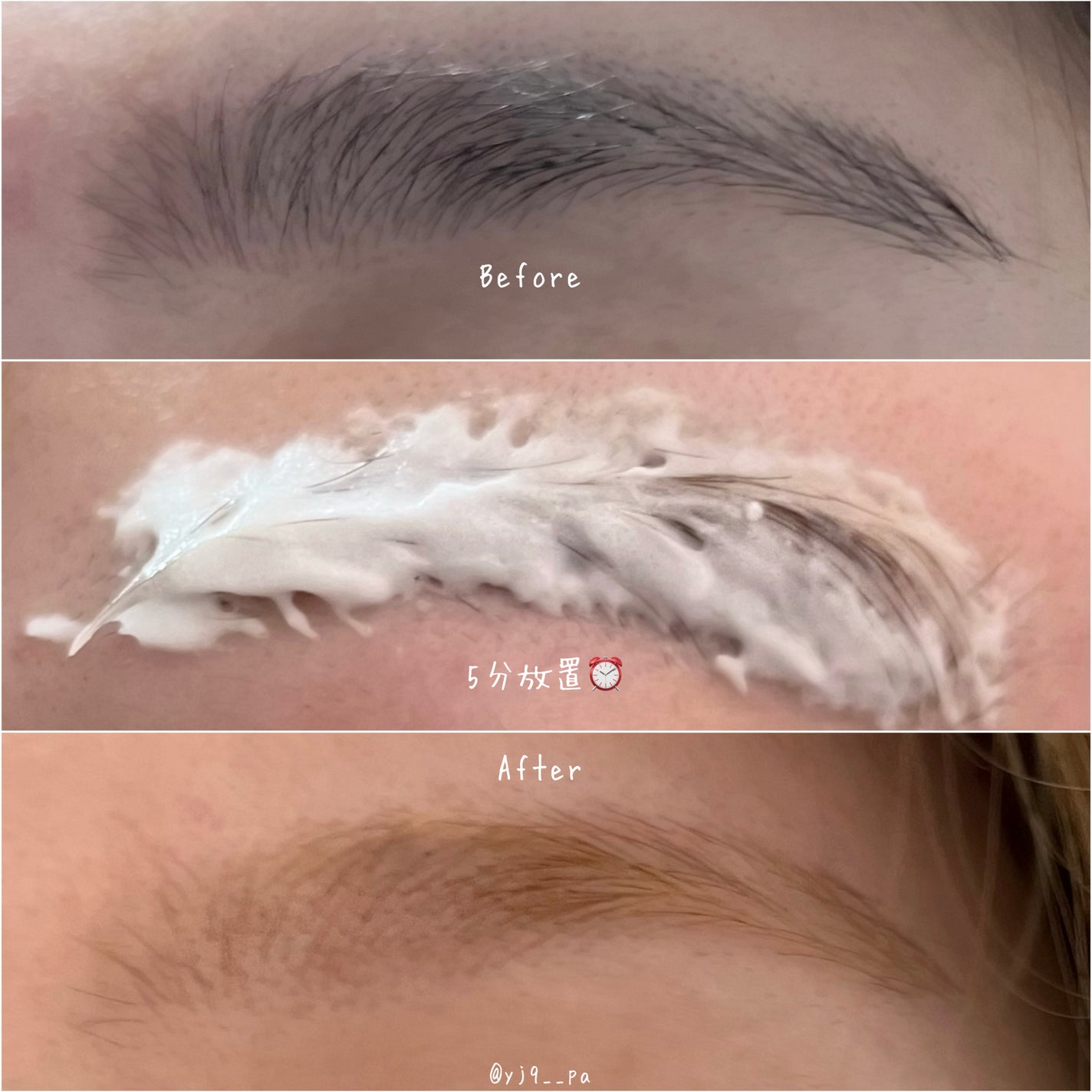 イージーブロウトーンチェンジャー/COSNORI/その他アイブロウを使ったクチコミ(5枚目)