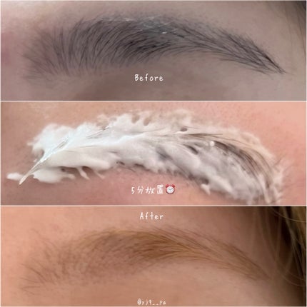 イージーブロウトーンチェンジャー/COSNORI/その他アイブロウを使ったクチコミ(5枚目)