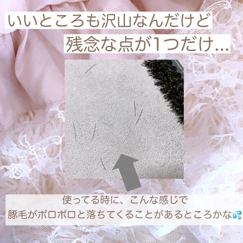 びーちゃん🍓⸝⸝꙳ on LIPS 「セリア情報▶︎▶︎@0206b_chan┈┈┈┈┈┈┈┈┈┈┈..」(4枚目)