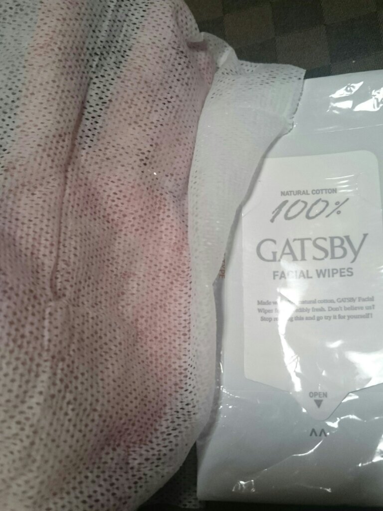 ギャツビー フェイシャルペーパー アイスタイプ キンモクセイの香り/ギャツビー/クレンジングシートを使ったクチコミ（3枚目）