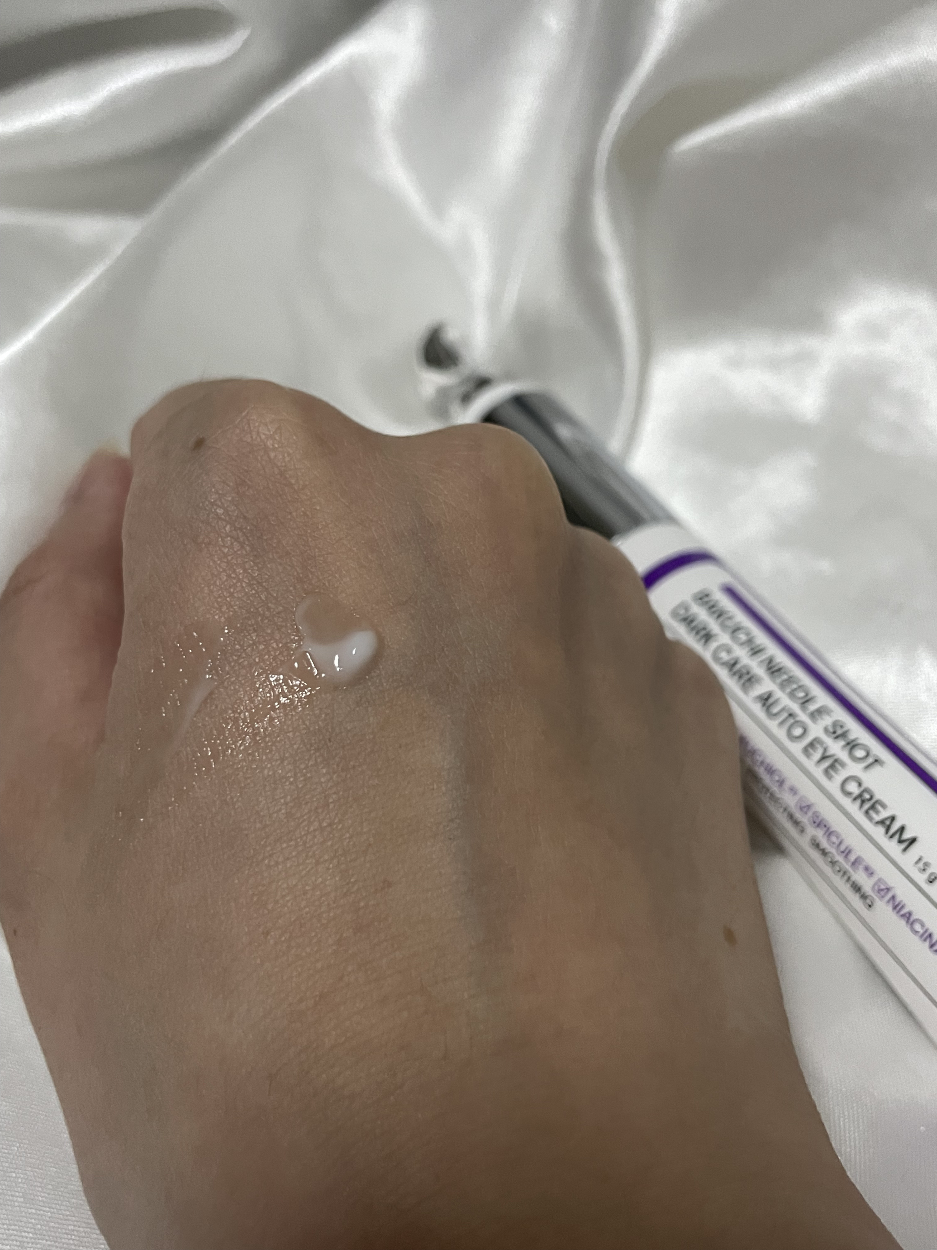 BAKUCHI NEEDLE SHOT DARK CARE AUTO EYE CREAM/LIALUSTER/アイケア・アイクリームを使ったクチコミ（3枚目）