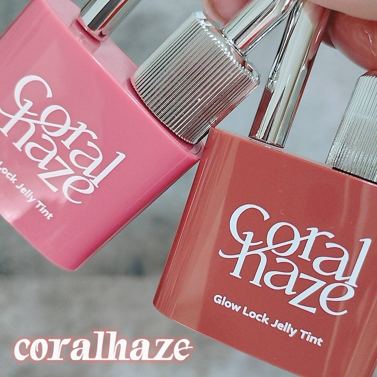 グロウロックゼリーティント/Coralhaze/リップティントを使ったクチコミ（1枚目）