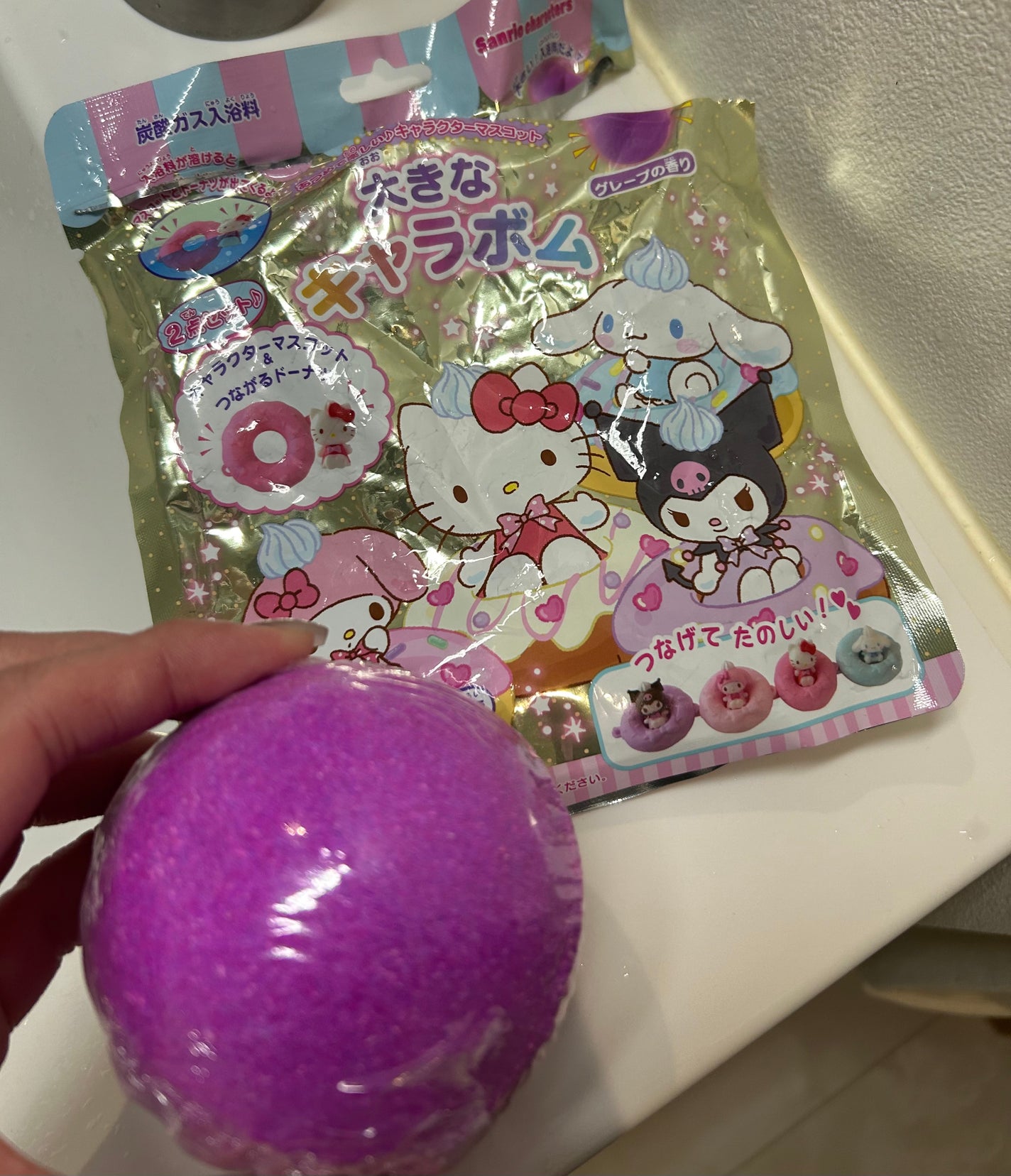 大きなキャラボム/サンリオ/炭酸系入浴剤を使ったクチコミ(1枚目)