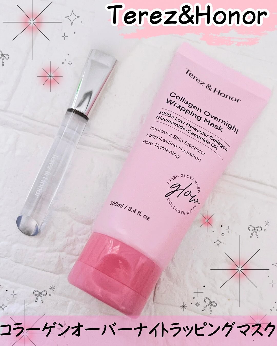 ひとりコスメ部 フォロバ100 on LIPS 「Terez&Honor(テレスアンドオナー)「コラーゲンオーバ..」(1枚目)