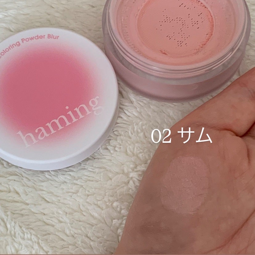 マルチカラーリングパウダーブラー/haming/パウダーチークを使ったクチコミ(4枚目)