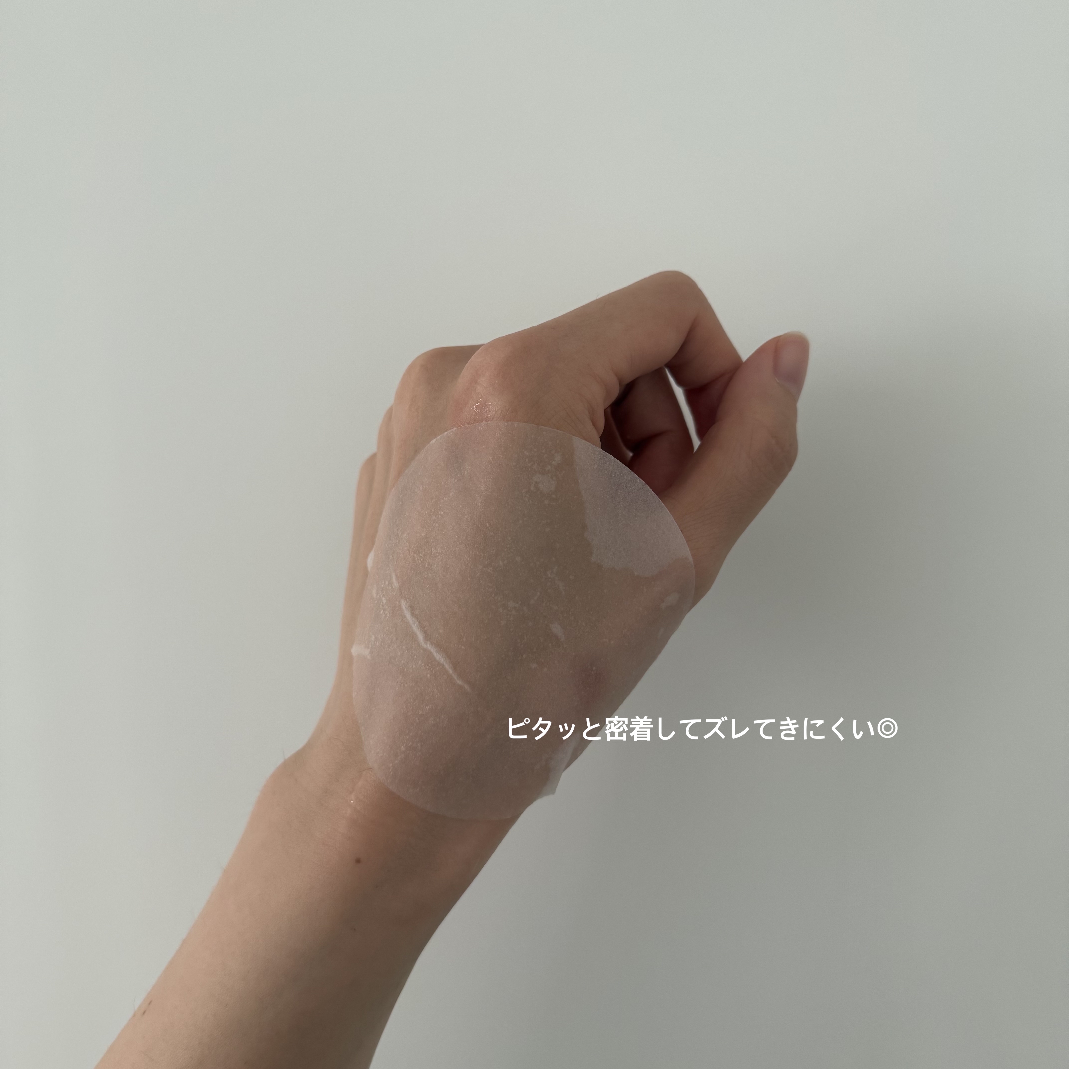 グアバ 70スキントナーパッド /BENTON/トナーパッドを使ったクチコミ（3枚目）