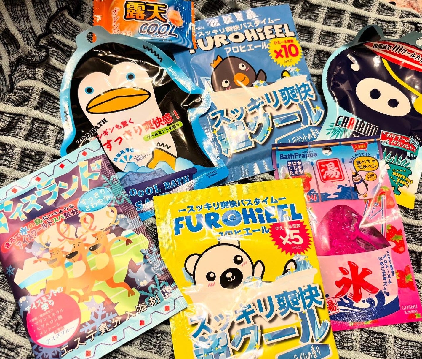 chiekotan on LIPS 「@you_2hanの夏向け入浴剤の福袋🛍️クール系、さっぱり系..」(2枚目)