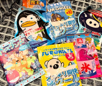 を使ったクチコミ(2枚目)