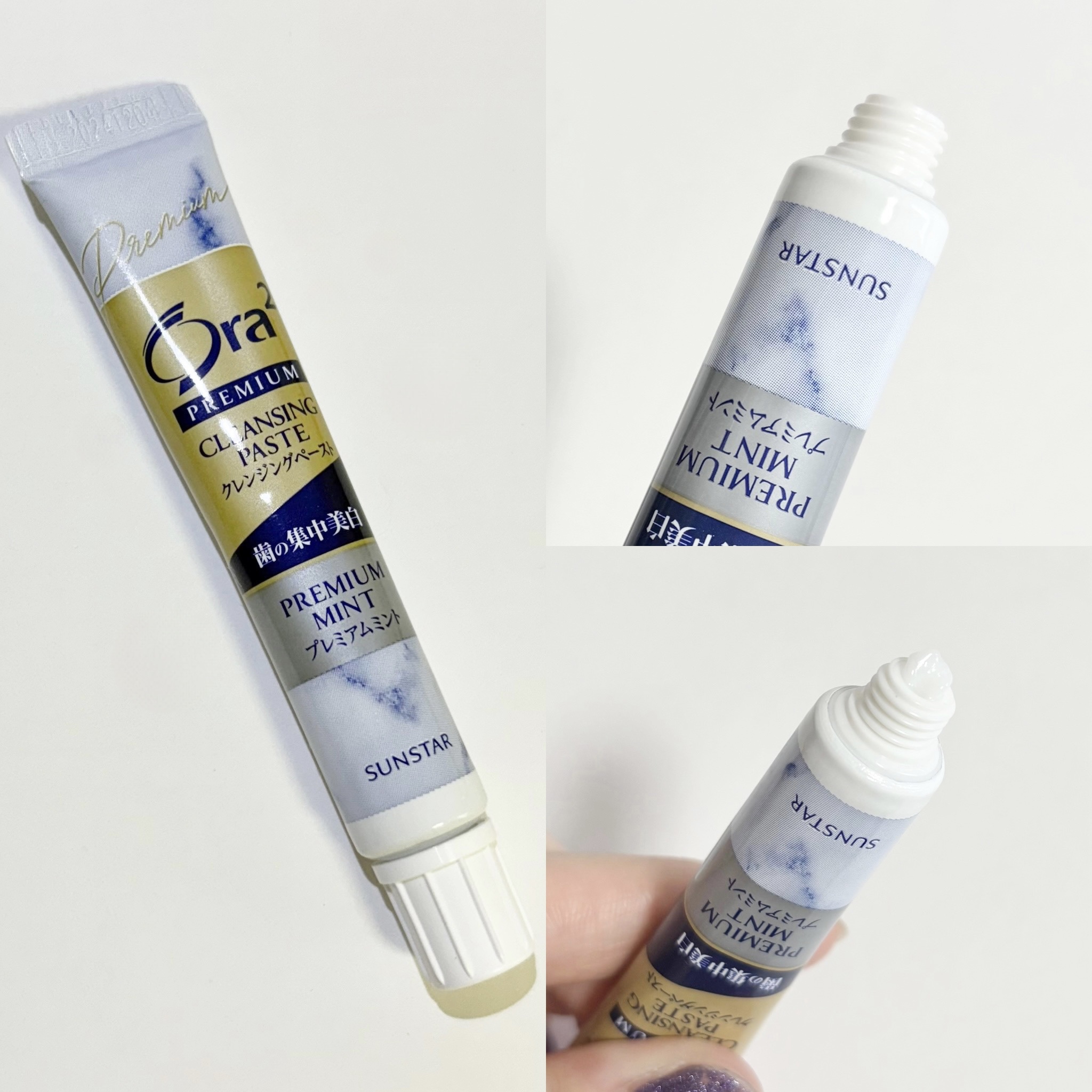 オーラツープレミアムハブラシ　なめらかフィット/オーラツー/歯ブラシを使ったクチコミ（2枚目）