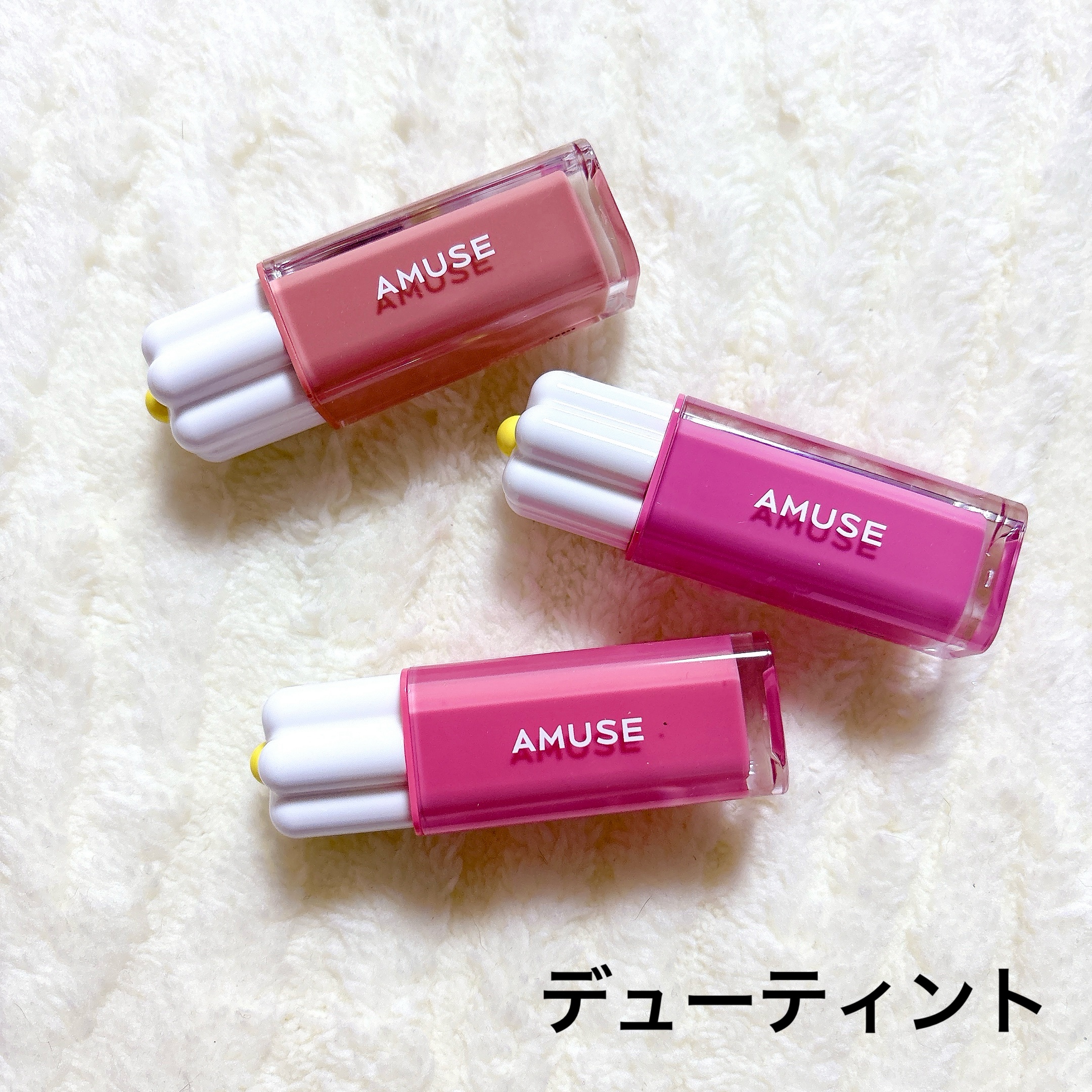 デューティント/AMUSE/リップティントを使ったクチコミ（2枚目）