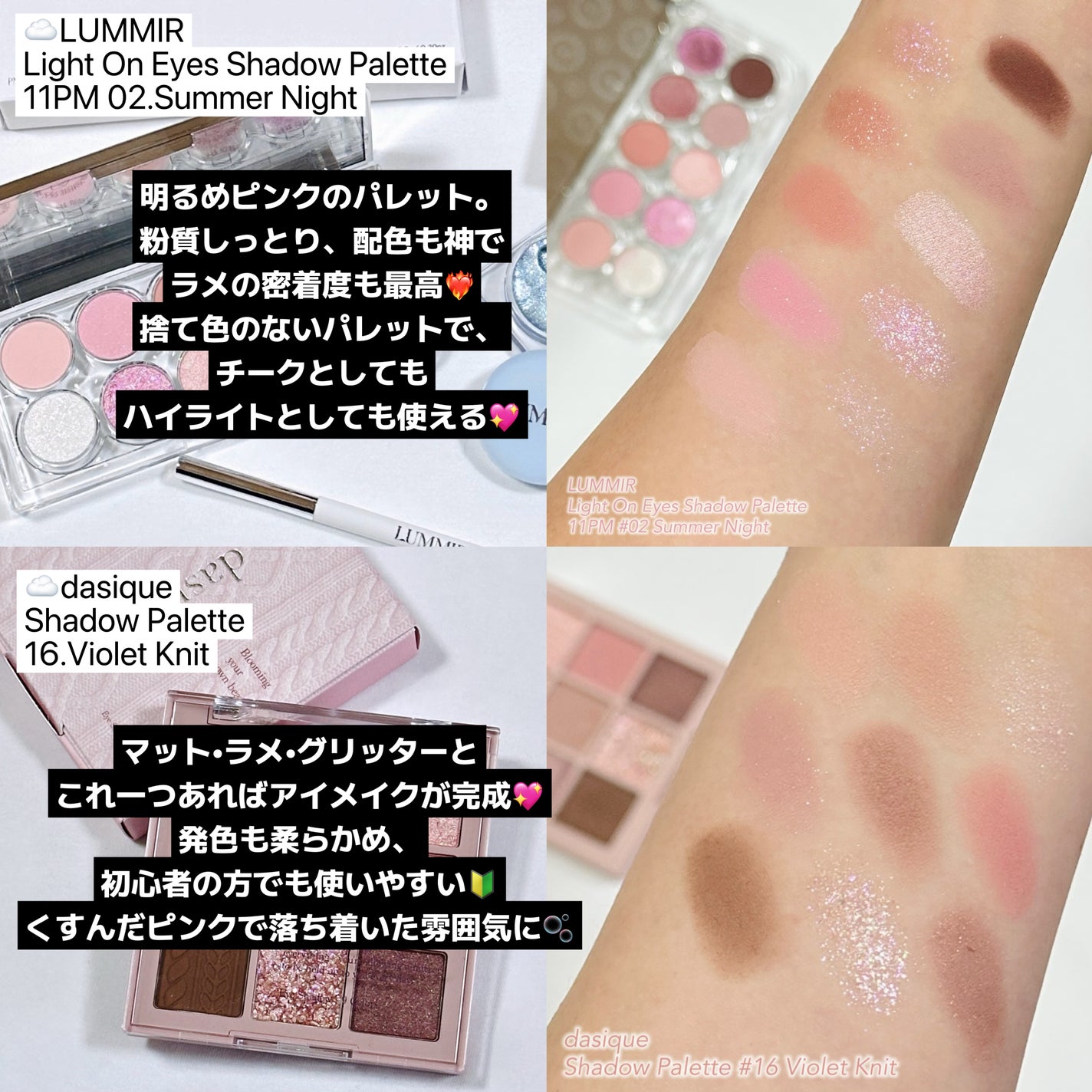 チーク ポップ/CLINIQUE/パウダーチークを使ったクチコミ(3枚目)