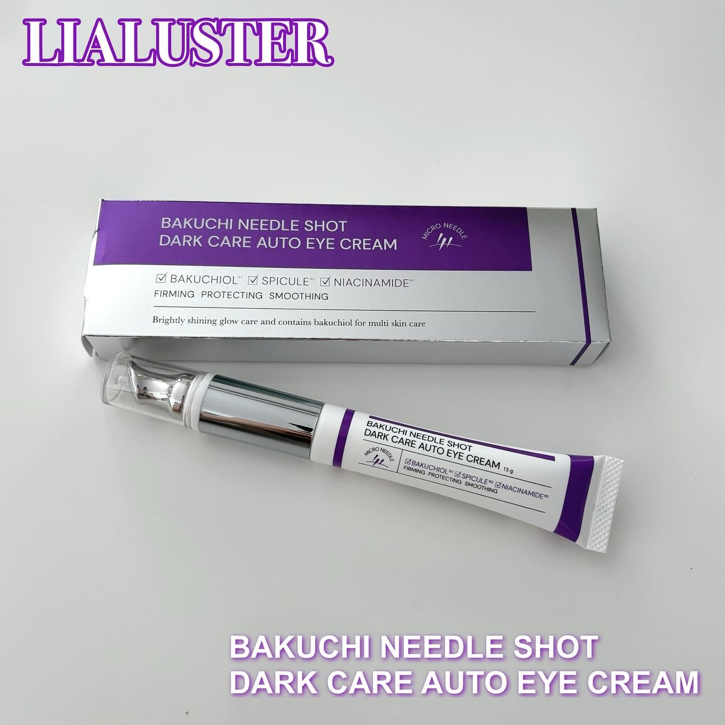 BAKUCHI NEEDLE SHOT DARK CARE AUTO EYE CREAM/LIALUSTER/アイケア・アイクリームを使ったクチコミ(1枚目)