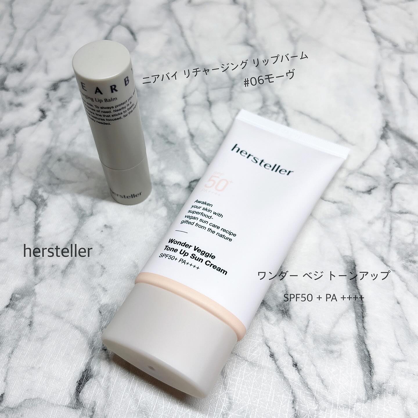 NEARBY Recharging Lip Balm/Hersteller/口紅を使ったクチコミ（1枚目）