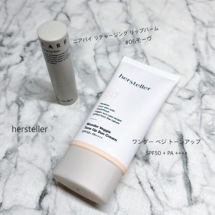 NEARBY Recharging Lip Balm/Hersteller/口紅を使ったクチコミ(1枚目)
