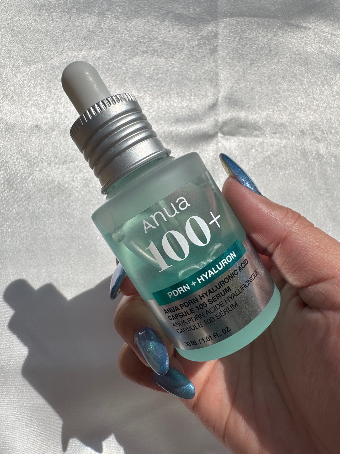 PDRNヒアルロン酸カプセル100セラム/Anua/美容液を使ったクチコミ(1枚目)