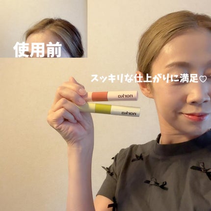 ハイプフィットヘアマスカラ/narka/その他スタイリングを使ったクチコミ(5枚目)