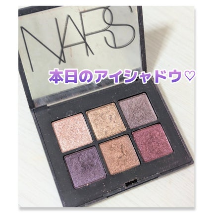ヴォワヤジュールアイシャドウパレット/NARS/アイシャドウパレットを使ったクチコミ(1枚目)