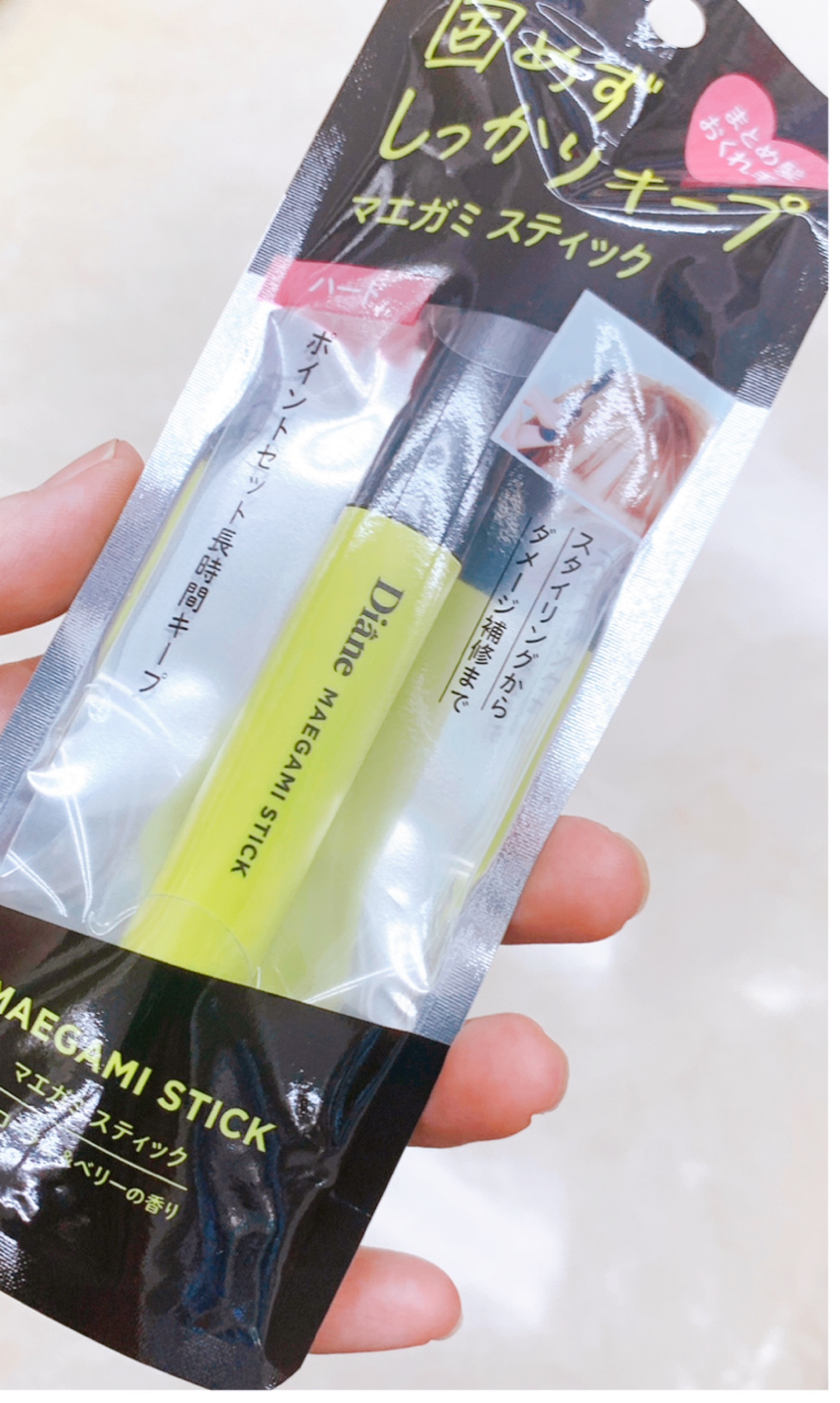 パーフェクトビューティー マエガミ スティック/ダイアン/その他スタイリングを使ったクチコミ（3枚目）