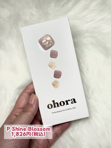 セミキュアジェルネイル(ペディキュア)/ohora/ネイルシールを使ったクチコミ(5枚目)