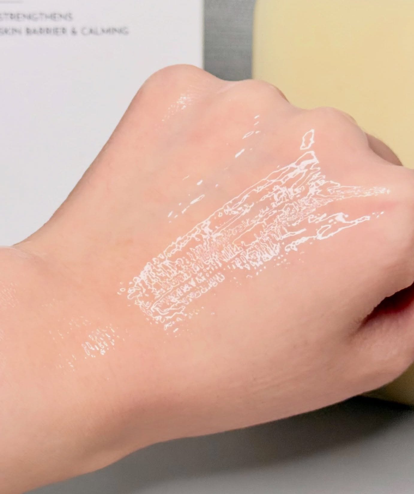 Skin Barrier Calming Lotion/Ongredients/乳液を使ったクチコミ(3枚目)