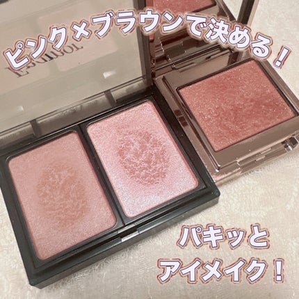 バイカラーアイズ/Enamor/アイシャドウパレットを使ったクチコミ(1枚目)