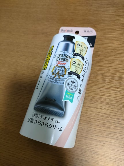 薬用足指さらさらクリーム/デオナチュレ/デオドラント・制汗剤を使ったクチコミ(1枚目)