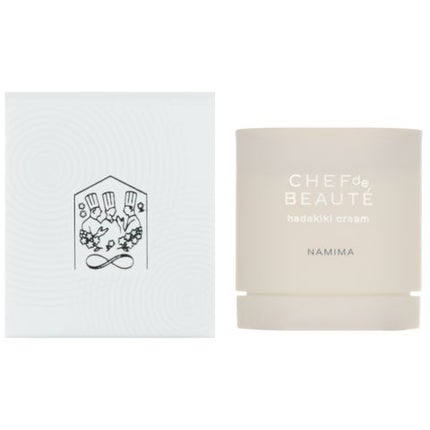 CHEF de BEAUTĒ hadakikiクリーム1:NAMIMA