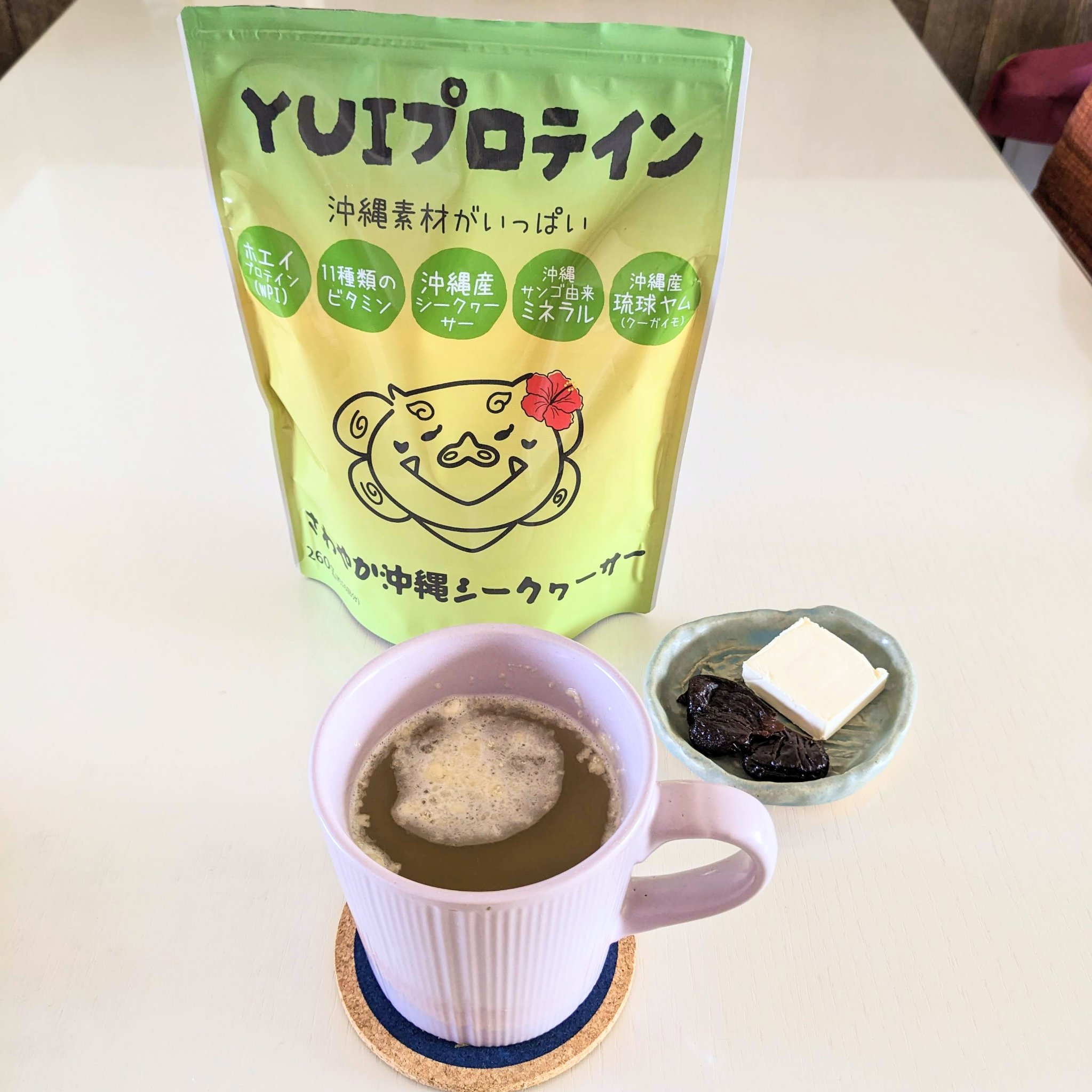 を使ったクチコミ（1枚目）