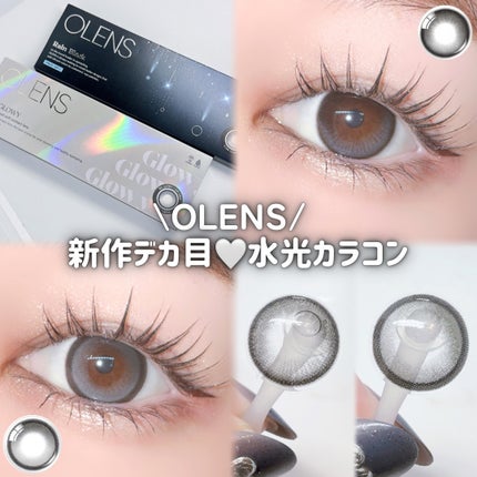 Big Glowy 1day/OLENS/ワンデー(1DAY)カラコンを使ったクチコミ(1枚目)