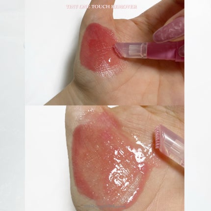 デューティント/AMUSE/リップティントを使ったクチコミ(4枚目)