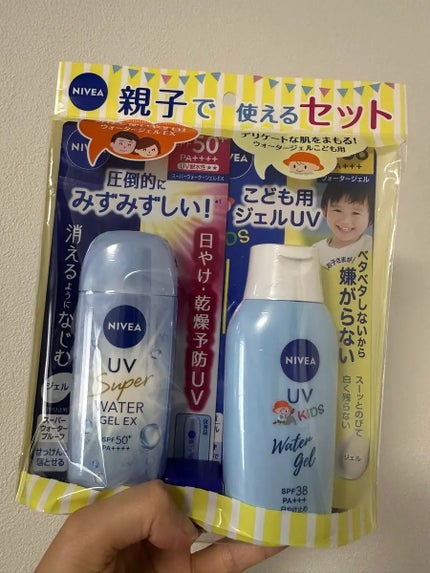 ニベアUV ウォータージェル こども用/ニベア/日焼け止めジェルを使ったクチコミ(1枚目)
