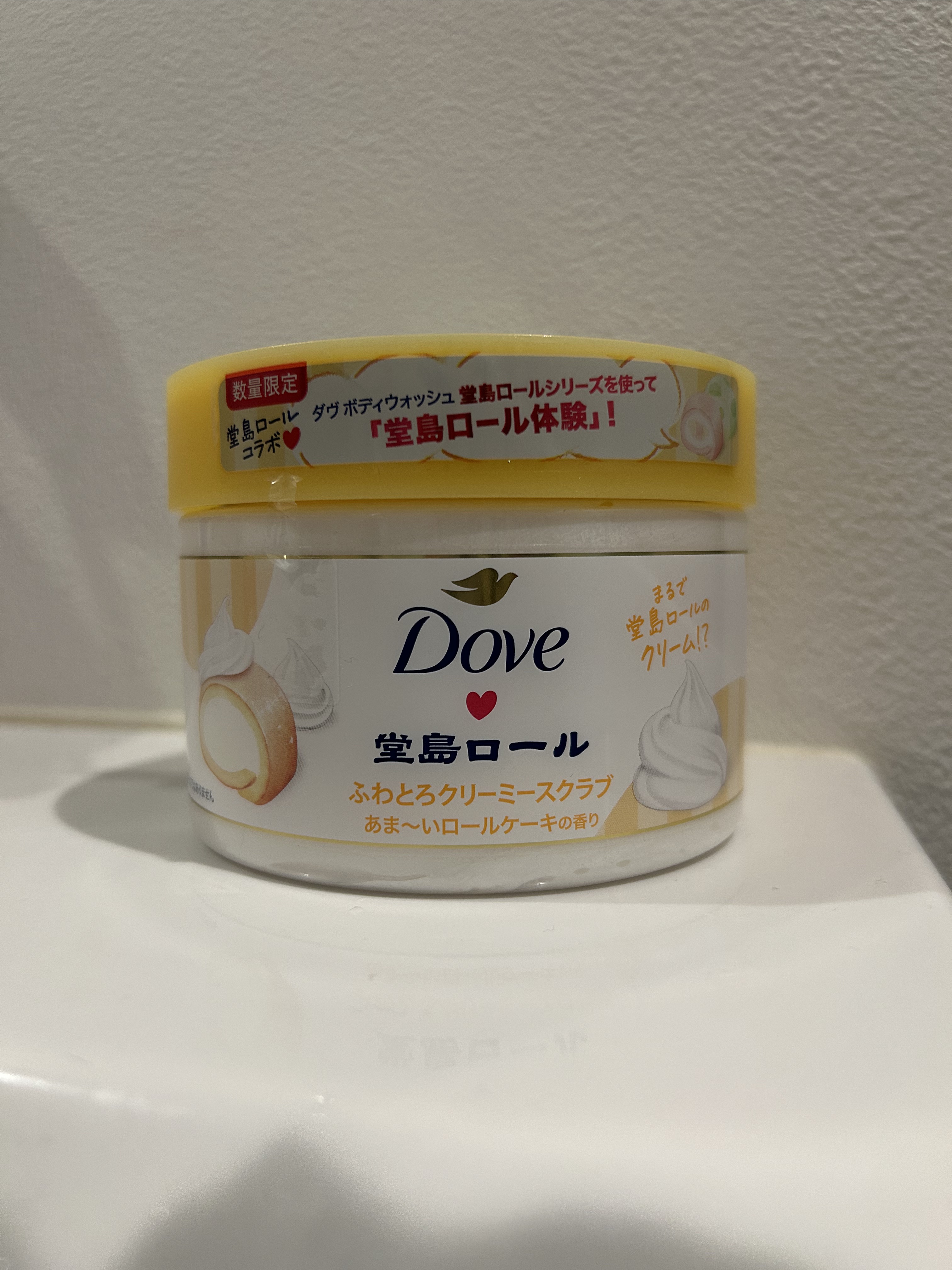 クリーミーボディスクラブ マカダミア&ライスミルク/ダヴ/ボディスクラブを使ったクチコミ（1枚目）