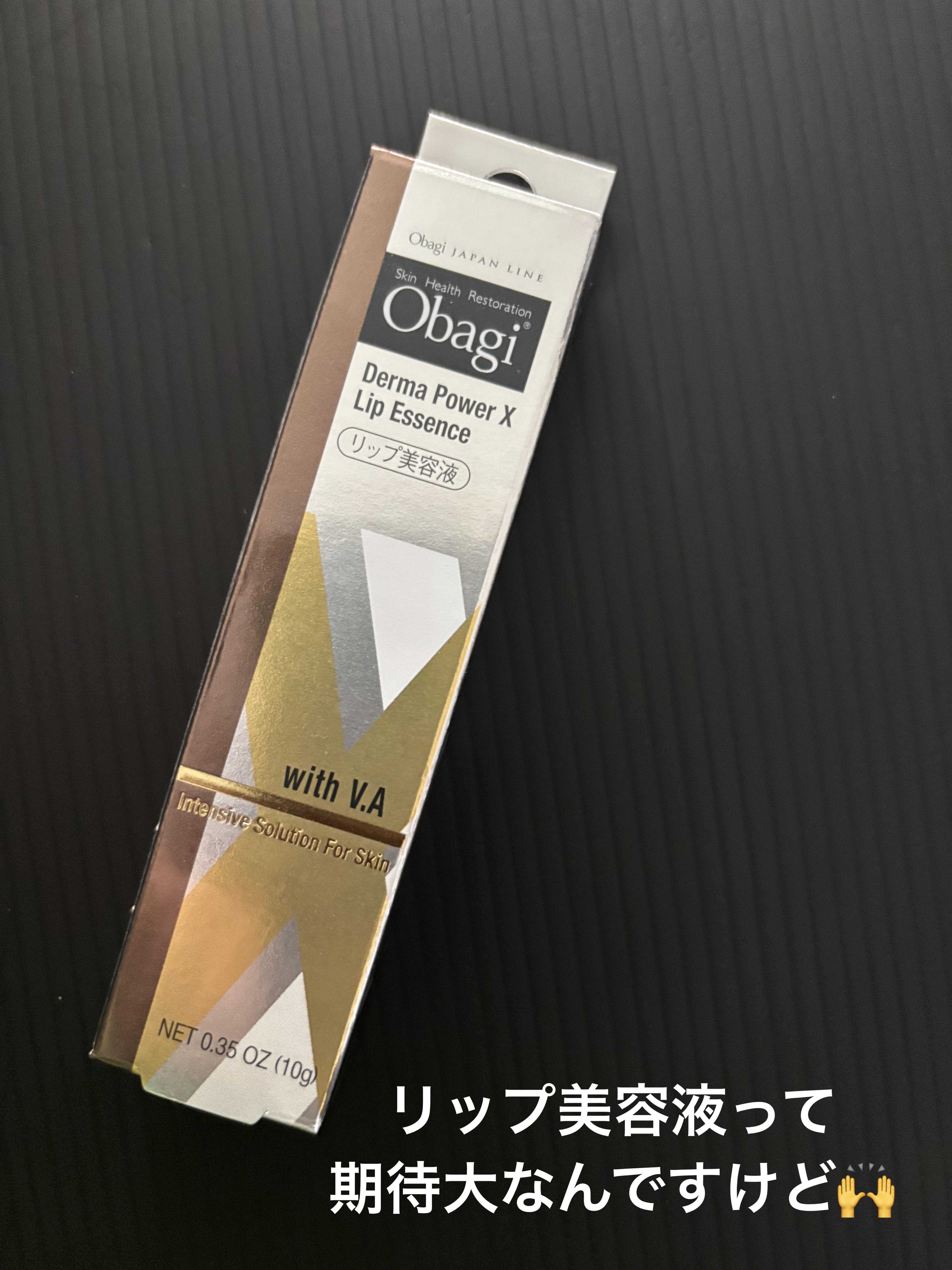 マルチユースブラシ〈ベース〉/ロージーローザ/メイクブラシを使ったクチコミ（2枚目）