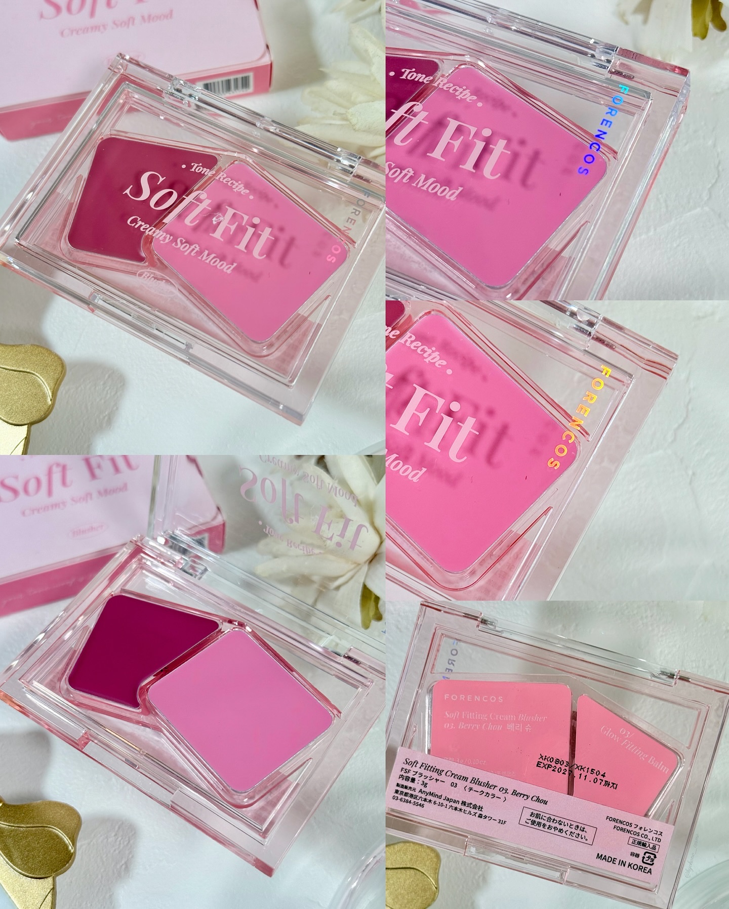 Soft Fitting Cream Blusher/フォレンコス/ジェル・クリームチークを使ったクチコミ（3枚目）