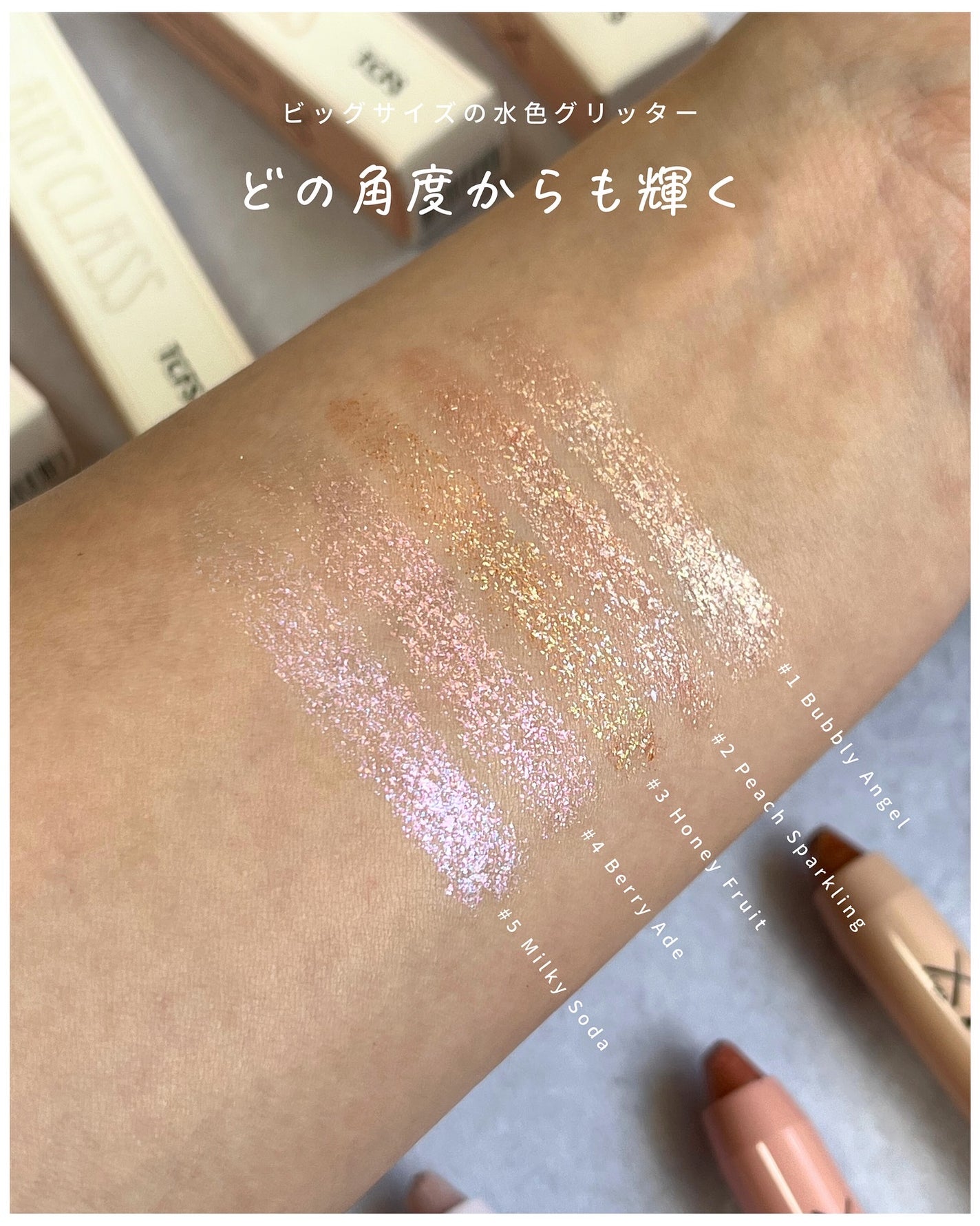 アートクラス アイグリッツ/too cool for school/スティックアイシャドウを使ったクチコミ(3枚目)