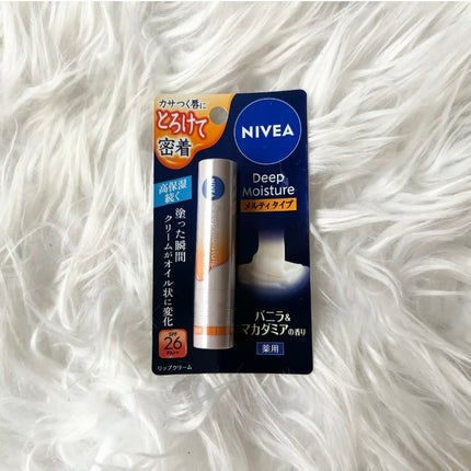 ニベア ディープモイスチャーリップ メルティタイプ/ニベア/リップクリームを使ったクチコミ(1枚目)