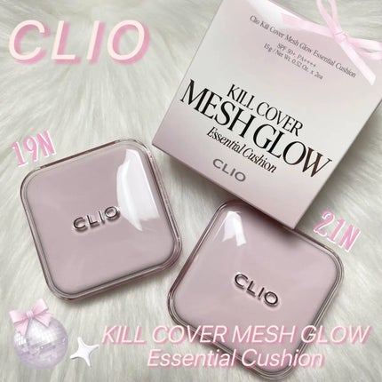 キルカバー メッシュ グロウ エッセンシャル クッション/CLIO/クッションファンデーションを使ったクチコミ(1枚目)