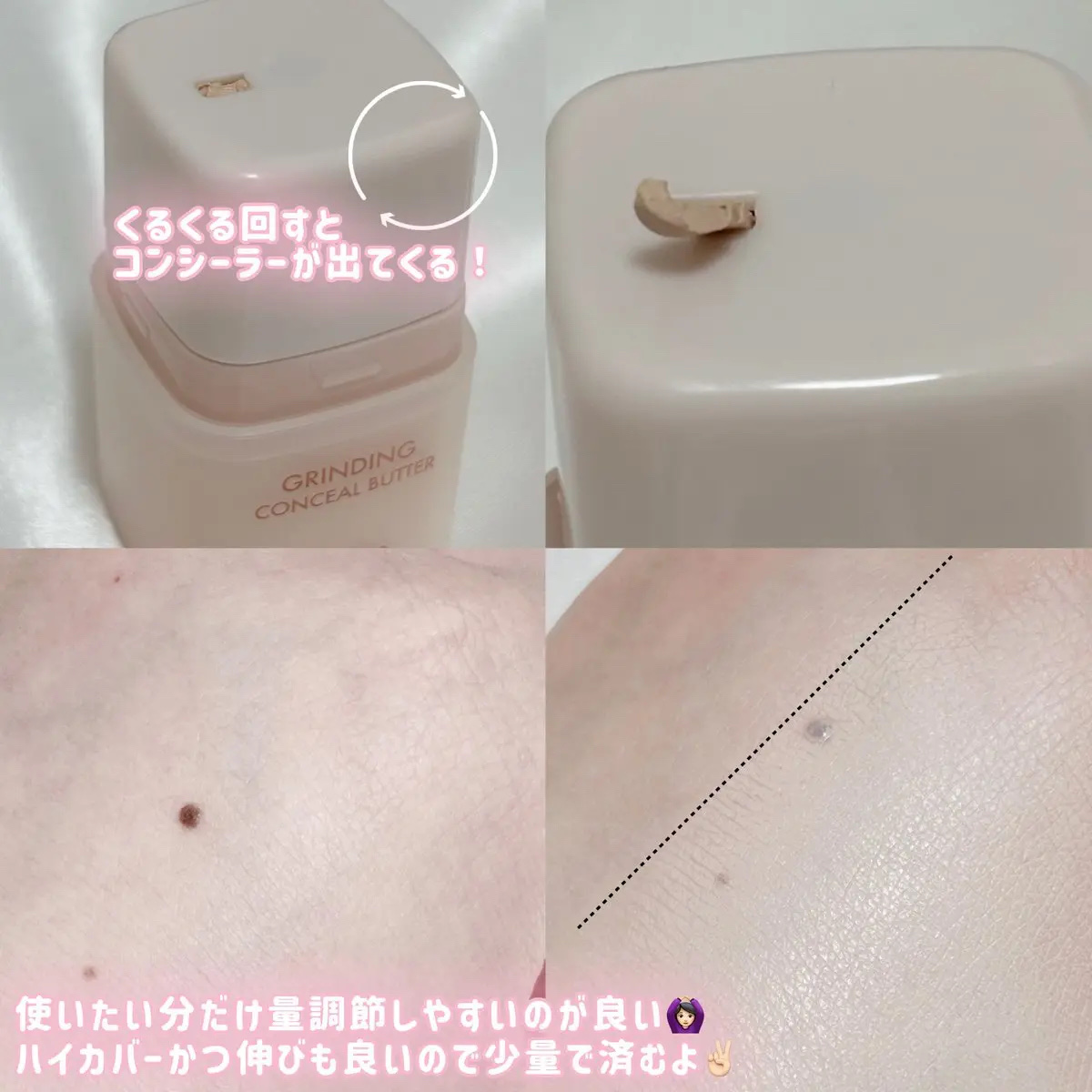 グローレイヤーブラーチーク/LUNA/パウダーチークを使ったクチコミ（2枚目）