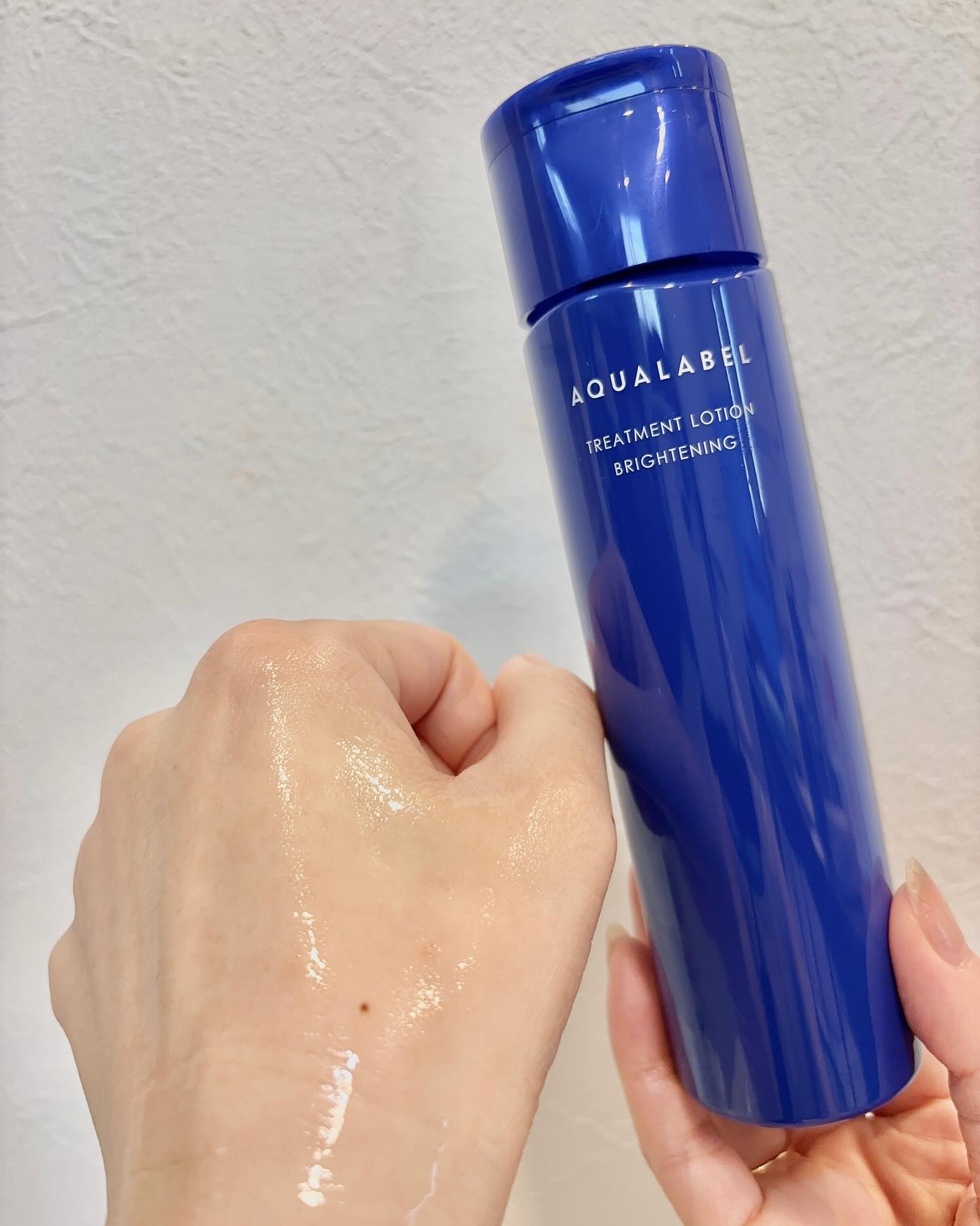 スペシャルジェルクリーム EX （ブライトニング） /アクアレーベル/オールインワン化粧品を使ったクチコミ（3枚目）