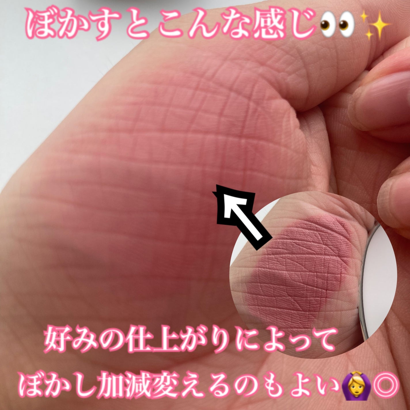 シルバーパース ムースクリーム リップ&チーク/oiad/ジェル・クリームチークを使ったクチコミ(3枚目)