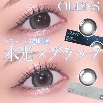 Big Glowy 1day/OLENS/ワンデー(1DAY)カラコンを使ったクチコミ(1枚目)