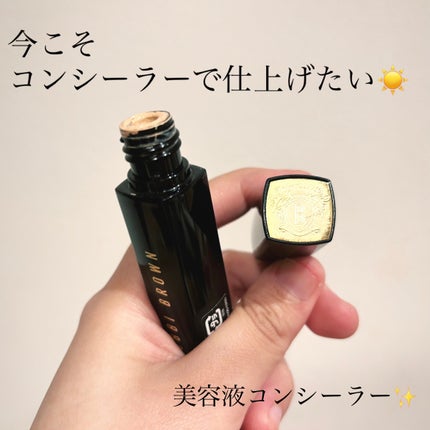 インテンシブ スキン セラム コンシーラー 02 アイボリー/BOBBI BROWN/リキッドコンシーラーの画像