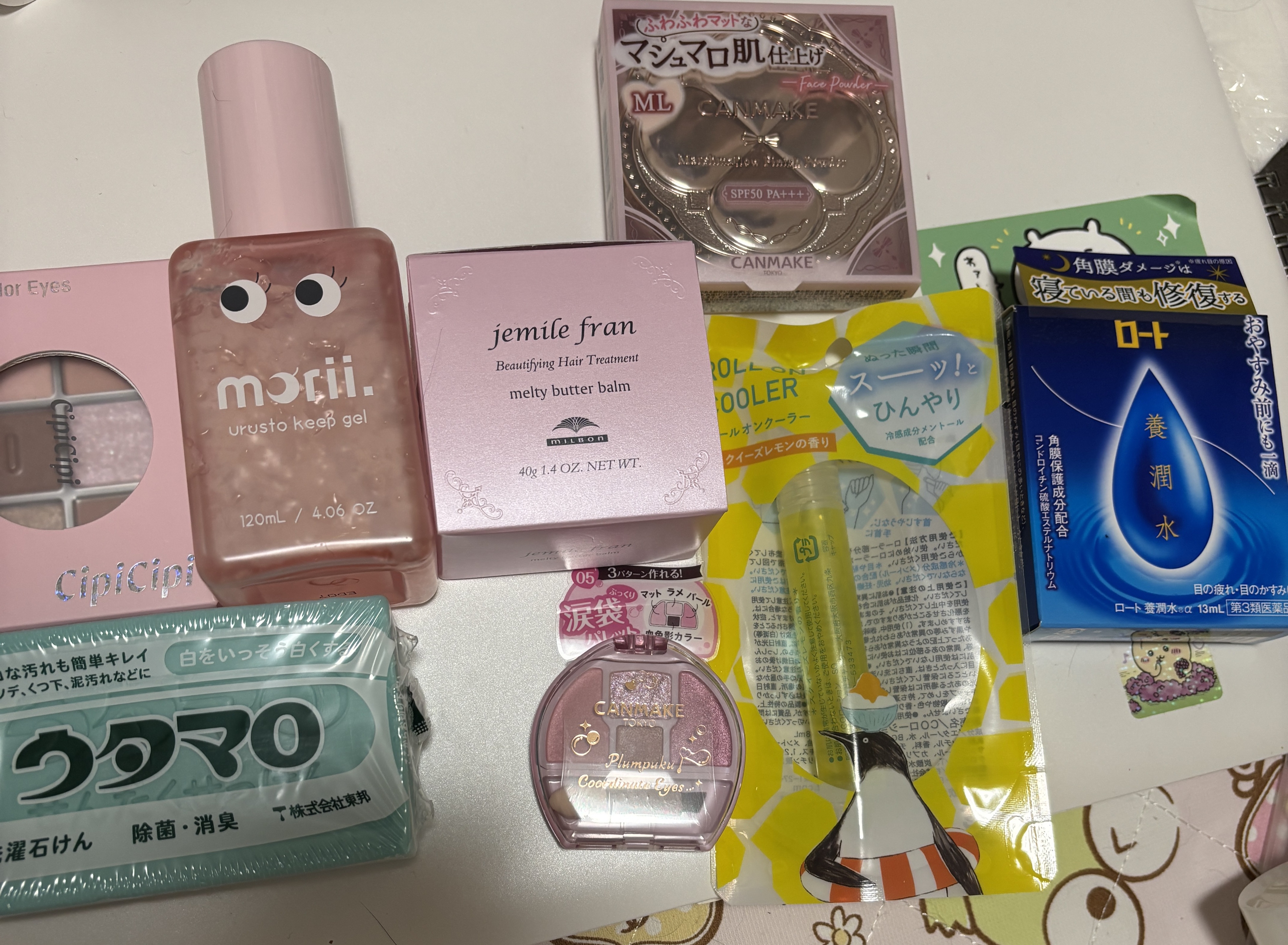 ウタマロ石けん/東邦/洗濯洗剤を使ったクチコミ（1枚目）