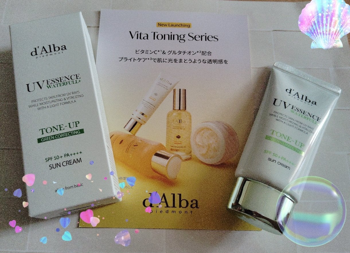 クリーンティーツリーリポソームトーンアップサンクリーム(グリーン)/ダルバ/日焼け止めクリームを使ったクチコミ(1枚目)